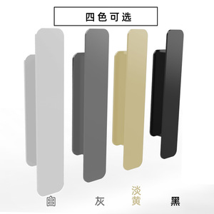 Tirador Minimalista de Plástico Negro en Forma de Rectángulo para Cajones de Muebles con Diseño Duradero, Ecológico y Antioxidante - Product Image 4