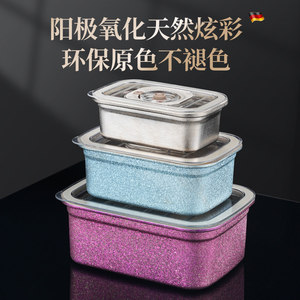 Kengqiang Pure Titanium <b>Lunch</b> <b>Box</b> Single Layer Vacuum Sealed Food Storage Container For Refrigerator And Takeaway - Product Image 4