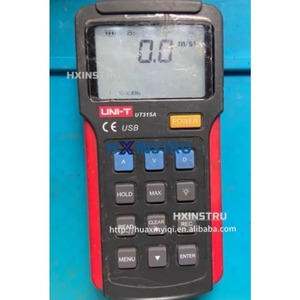 Vibromètre portable UNI-T UT315A - Analyseur de vibrations haute précision - Détecteur de vibrations de moteur industriel lexso H - Product Image 2