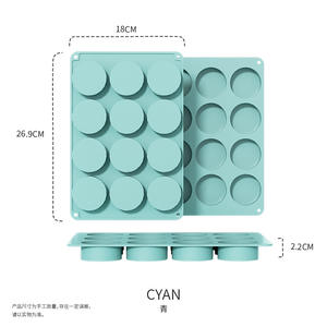 <span class=keywords><strong>Molde</strong></span> Cilíndrico de Silicona de 12 Cavidades <span class=keywords><strong>para</strong></span> Pasteles, <span class=keywords><strong>Molde</strong></span> Circular <span class=keywords><strong>para</strong></span> Galletas <span class=keywords><strong>Oreo</strong></span> Crujientes de <span class=keywords><strong>Chocolate</strong></span> y Jabón Artesanal - Product Image 1