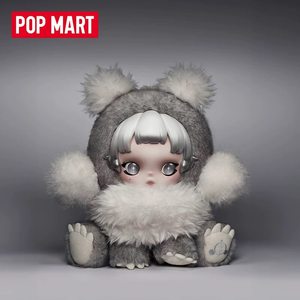ตุ๊กตา SKULLPANDA Punk <span class=keywords><strong>Panda</strong></span> ของแท้จาก Popmart ใหม่ 100% ตุ๊กตาหน้าไวนิล ของเล่นตุ๊กตาไวนิล ฟิกเกอร์แอคชั่นไวนิล พวงกุญแจตุ๊กตา จี้ตุ๊กตา - Product Image 1