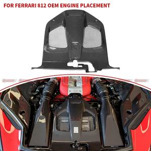 Mejor Precio, Estilo OEM, Cubierta de Motor de Fibra de Carbono Seca para Automóviles, Piezas de Auto, para Ferrari 812 GTS - Product Image 4