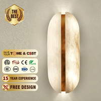 Lampe murale LED de style français, luxe léger, inspirée des designers, minimaliste, haut de gamme, fabriquée en Chine, pour les murs décoratifs du salon de la villa