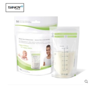 No hay fugas Beta ray pre-esterilizados de <span class=keywords><strong>leche</strong></span> materna de <span class=keywords><strong>medela</strong></span> bolsas de almacenamiento - Product Image 2
