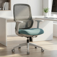 Chaise en maille de haute qualité, ergonomique, pivotante, réglable en hauteur, avec accoudoirs et soutien lombaire, pour bureau, ordinateur, maison, conférence