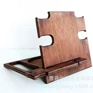 Wooden phone <b>stand</b>, smartwatch wallet <b>stand</b>, desktop storage rack, bedside <b>tablet</b> <b>stand</b> - Product Image 3