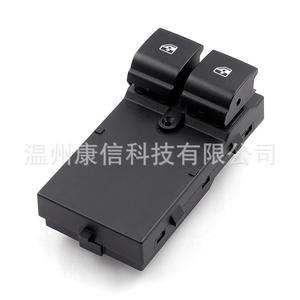 Interrupteur de lève-vitre universel compatible avec les modèles Chevrolet 92232160 et 22806290 - Product Image 3