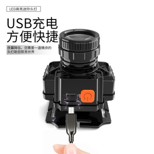 Linterna frontal LED recargable de 2000 mAh con diadema ajustable, alta luminosidad, iluminación portátil para exteriores - Product Image 4