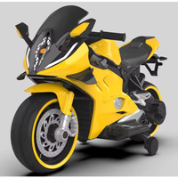 Moto électrique pour enfants 2026 à prix abordable, jouet pour bébé, moto rechargeable simulée avec musique