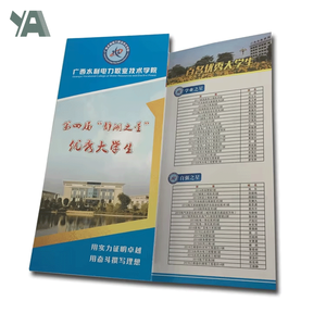 Servizio di Stampa Personalizzata di Poster, Manuali, Riviste, Cataloghi, Brochure, Volantini in <span class=keywords><strong>Formato</strong></span> <span class=keywords><strong>A0</strong></span> A1 A2 A3 A4 A5 A6 con Logo - Product Image 1