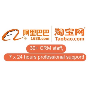 China 1688 Factory Direct Service Customized Small MOQ &amp; <strong>OEM</strong> Railroad Express Product Customization - Product Image 4