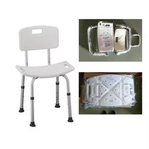 Chaise de douche à vendre directement de l'usine, siège de douche rond réglable pour salle de bain, tabouret de bain pour personnes âgées et handicapées - Product Image 1