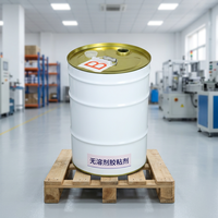 Adhésif de laminage à sec en émulsion de polyuréthane de qualité alimentaire Patton, transparent, à haute teneur en solvant