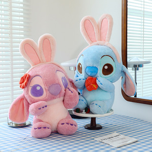 Bunny Suit <strong>Stich</strong> with Flowers Large Plush Pillow - New Stitched <strong>Doll</strong> for Claw Machine, Factory Direct Wholesale Gift - Product Image 4