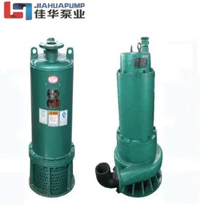 QD household multi - stage submersible pump vertical clear water pump deep well agricultural irrigation pump