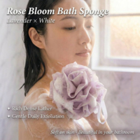 Ensemble de bain Pastel Blossom Violet Corail Crème Ombré Velouté Lisse Moussant Rafraîchissant Décoratif