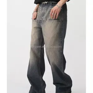 Новинка, свободные прямые брюки с высокой талией в стиле ретро, с передними карманами, которые можно носить во все сезоны, джинсовые брюки для мужчин