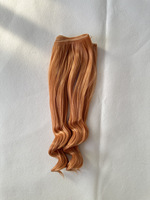 Perruque Bid/sd Lori Doll en fibre haute température, cheveux bouclés semi-volumineux, adaptée au coiffage en salon, convient aux poupées Keer de 15 cm