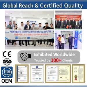 수질 관리 모니터 분석기 용존 산소 탁도 수질 pH EC 센서 LoRaWAN 데이터로거 게이트웨이 온라인 - Product Image 6