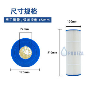 Cartucho de Filtro para Piscina Pureza BC81A, Material PP para Spa, Bañera, Piscina, Purificación de Agua - Product Image 4