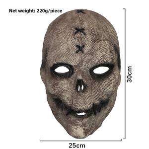 BAIGE personalizado para Ghost Face Horror Headgear Series One Masquerade Zombie Máscara de látex en stock para fiesta de Halloween Prank Props - Product Image 6