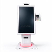Kiosque en libre-service à écran tactile capacitif de 21,5/23,8 pouces, système de paiement pour parking intérieur, machine de commande automatique pour restaurant avec SDK
