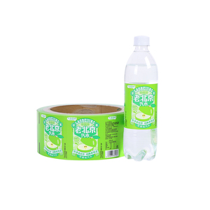 Cá Nhân in logo nước giải khát nhiệt thu nhỏ tay áo nhãn cho chai nước tròn - Product Image 2