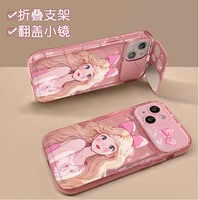 Dessin animé fille impression caméra miroir support main corde TPU housse de téléphone portable pour Iphone 17 X Xr XS 11 12 13 14 15 16 Pro Max