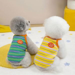 เสื้อกั๊กสุนัขขนาดเล็กเสื้อผ้าลูกสุนัขลายทางสีทึบเสื้อยืดสุดเท่สำหรับสัตว์เลี้ยงขนาดกลางเช่นชิวาวาปอมเมอเรเนียนสำหรับแมว - Product Image 2