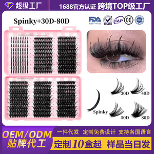 Individual Clusters Lashes False Eyelashes 10-20mm <b>Plastic</b> Cotton Stalk Full <b>Strip</b> Eyelashes - Product Image 2