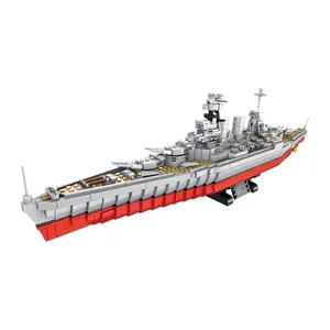 新抵达潘洛斯豪华战舰模型玩具系列砖块套装胡德战舰组装积木玩具637001