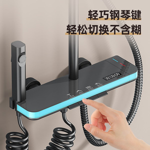 Conjunto de Ducha en Cascada de Cerámica Cepillada Oculta con Grifo Termostático Rectangular y Luz Ambiental para Uso Doméstico - Product Image 5