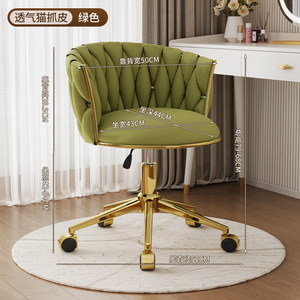 Sedie <span class=keywords><strong>da</strong></span> Ufficio di Lusso <span class=keywords><strong>in</strong></span> Oro, Girevoli e Regolabili <span class=keywords><strong>in</strong></span> Altezza, <span class=keywords><strong>in</strong></span> <span class=keywords><strong>Pelle</strong></span>, Moderne per Casa, Studio, Ufficio e Sale Conferenze - Product Image 3