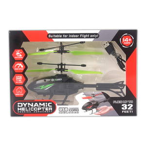 Hélicoptère télécommandé à batterie avec fonction 'Follow Me' pour enfants, jouet d'avion électrique mignon et compact, prêt à l'emploi en intérieur et en extérieur - Product Image 5