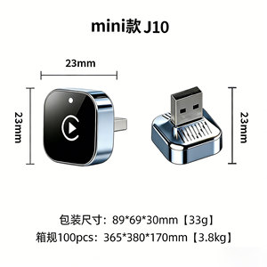 Adaptador Inalámbrico Mini para CarPlay y Android Auto, Conexión USB Tipo C, Plug and Play, Compatible con los Controles Originales del Auto, Adaptador USB-A a Tipo-C Gratuito - Product Image 6