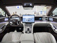 Venta Especial: Sedán Deportivo Eléctrico de Lujo Denza Z9GT para el Mercado Automotriz Global
