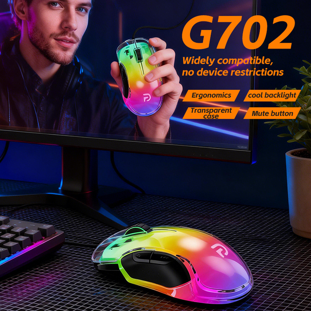 G702 Wired RGB Backlit Ergonomic Right-Handed Rechargeable Game Mouse CMOS Sensor Optical Tracking Plastic Crystal mice computer