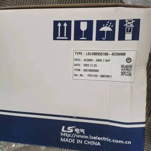 Variateur de fréquence électrique Ls Electric Inverter Lslv0055s100 4Eonnm 400V à contrôle vectoriel, norme IP20, taille standard - Product Image 2