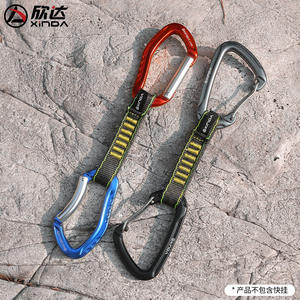 Eslinga de Escalada Xinda de 11 cm, 17 cm, 25 cm, Conectores de Nylon de Liberación Rápida, Equipo de Rescate para Senderismo al Aire Libre - Product Image 5
