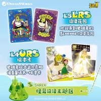 32 boîtes de cartes de collection KAYOU DreamWorks Animation Dreamy Pack Wave 2 LR Holo Toothless Po Card Officiel Vente en gros