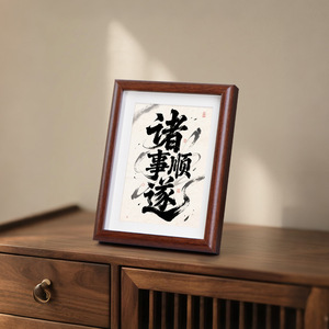 Wooden hollow three-dimensional <b>photo</b> <b>frame</b>, real butterfly specimen <b>frame</b>, DIY handmade insect and plant immortal specimen pain - Product Image 2