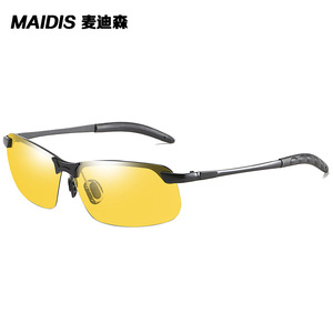 Maidis Sunglasses Aluminum Magnesium <b>Frame</b> TAC Lens UV400 Protection Unisex Driving Night Vision - Product Image 2