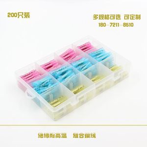 BHT Splice <b>Terminals</b> 22-16 AWG PC Material Waterproof Wire Connectors Set - Product Image 3