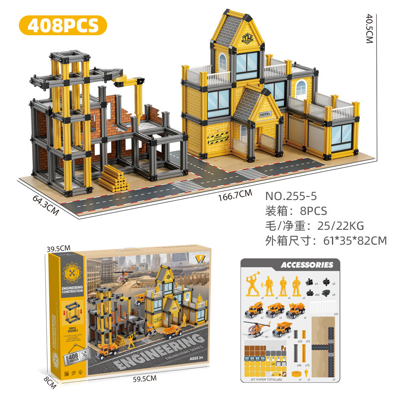 255-5 Engineering Assembly House Building Blocks
