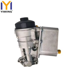 Refroidisseur d'huile moteur pour VOLVO S60 II S80 V60 V70 III Xc60 06-18 31359138 - Product Image 4