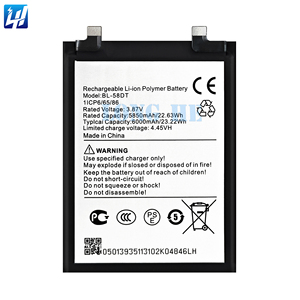 Nouvelle capacité d'origine BL-58DT batterie de téléphone portable 4.45V 6000mAh pour Tecno Pova 4 Pro - Product Image 1
