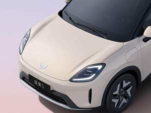 Auto Elettrica Wuling Bingo 2025, 333km di Autonomia, Piccola Auto Pronta per la Spedizione Immediata - Product Image 5