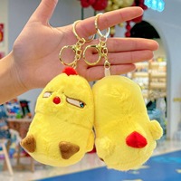 Porte-clés en peluche poulet jaune grincheux, adorable poussin en colère, pendentif en peluche, breloque pour sac, décoration de porte-clés animal de dessin animé, cadeau en PP