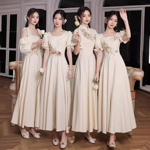 Chinese Style Bridesmaid Dresses Champagne Color A-Line Vintage Embroidered Long Dress For Wedding Party Graduation - Product Image 1