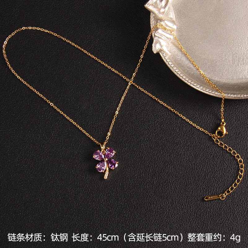 Purple Four-Leaf Clover No. 17